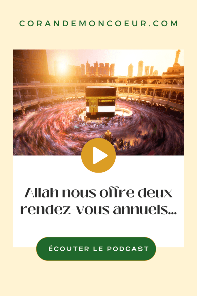 epingle-pinterest-ramadan-hajj-preparation