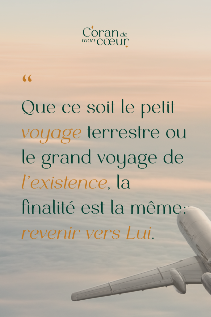 citation-episode-voyage-dans-coran